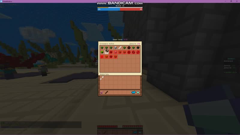 Bandicam 2019-05-25 22-42-34-247
