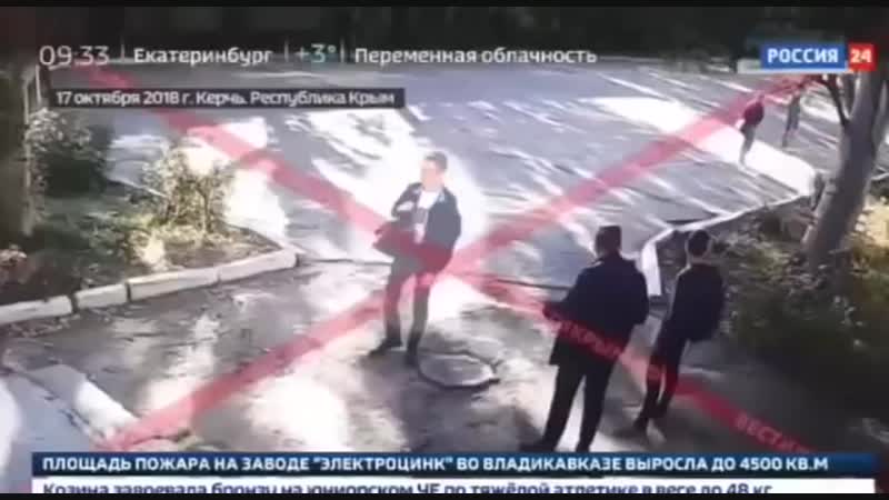 Опубликовано видео стрельбы в Керчи