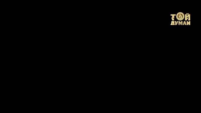 Әбдіжаппар_Әлқожа_Не_істедім_.mp4