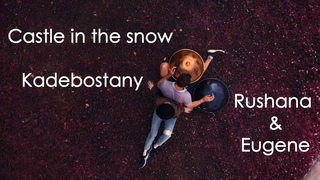Kadebostany - Castle in the snow (handpan cover by Рушана Валиева & Eugene)
