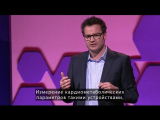Матиас Мюлленбек: А если бы врачам платили за то, что их пациенты не болеют?