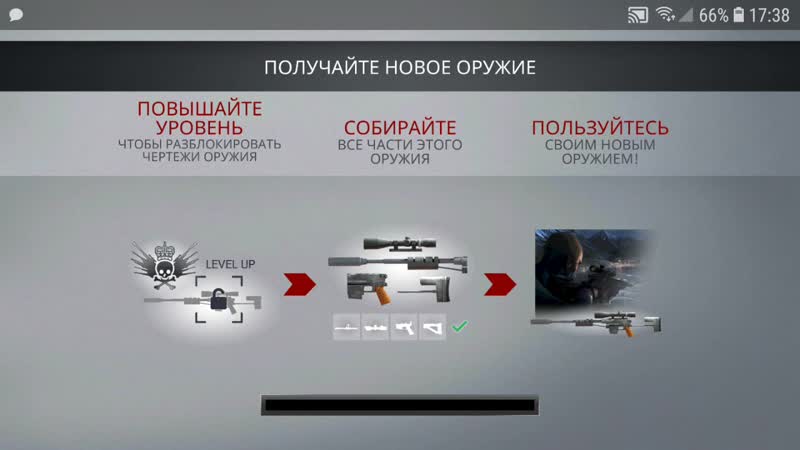 ПОСМОТРИ ЗАЕБАЛ
