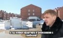 Объявление от Andrey - фото №1
