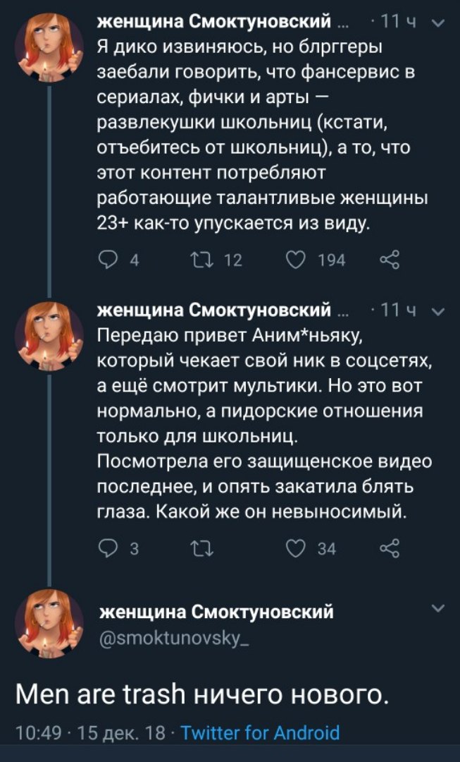 5a79CxanCGU.jpg