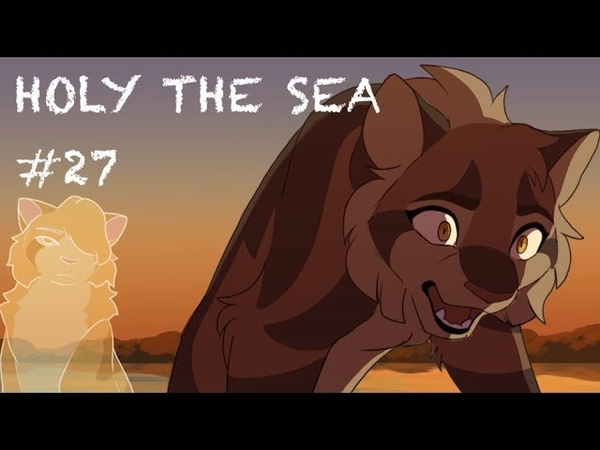 Holy The Sea | MAP Part 27 Process