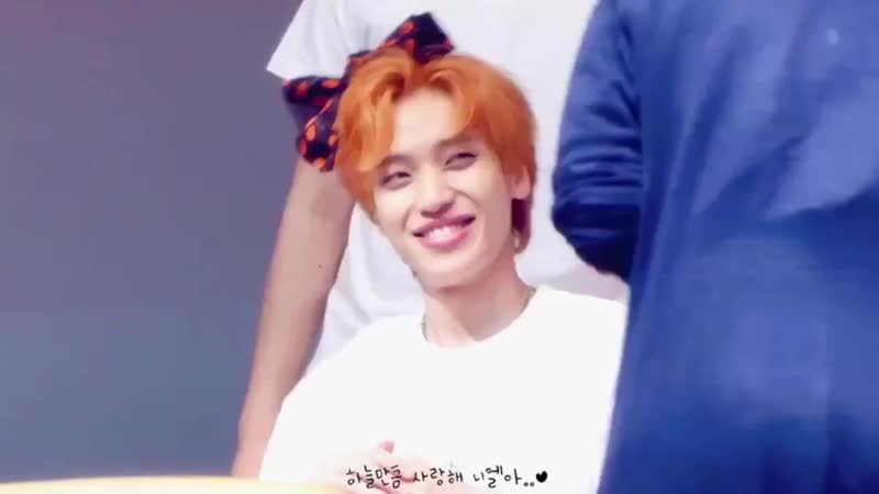 190608 На фансайн