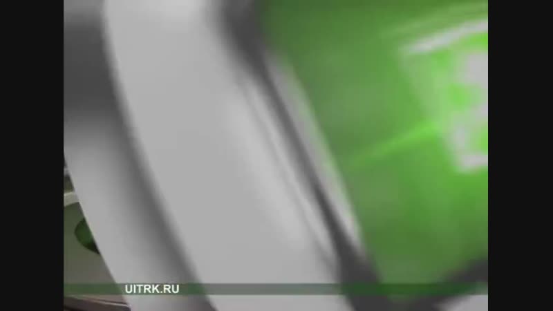 Стелла Я люблю Усть-Илимск