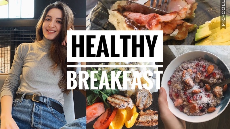МОЇ СНІДАНКИ 🍳🥑🥯МОИ ЗАВТРАКИ