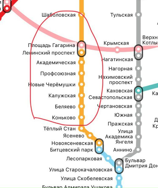 Всем привет!)<br>С 18 октября сниму изолированную комнату в пешей доступности к метро (в соседях только девушка/-и)<br>Либо! Готова объединиться с девушкой для совместного поиска двухкомнатной квартиры) <br>О себе:<br>Платежеспособная<br>Уважаю личное пространство, чистоту и порядок <br>Дружелюбная) <br>писать в лс<br> Торшина - фото Фото: Всем привет!)<br>С 18 октября сниму изолированную комнату в пешей доступности к метро (в соседях только девушка/-и)<br>Либо! Готова объединиться с девушкой для совместного поиска двухкомнатной квартиры) <br>О себе:<br>Платежеспособная<br>Уважаю личное пространство, чистоту и порядок <br>Дружелюбная) <br>писать в лс<br> Торшина