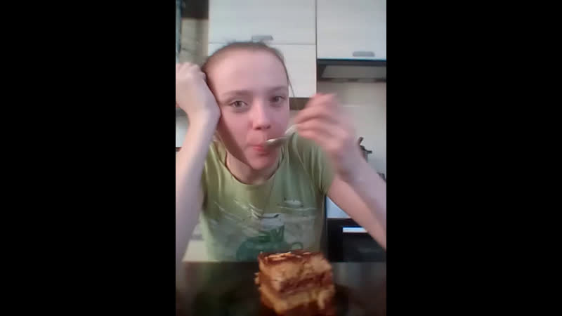 Кушам💞