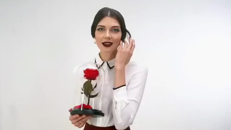 Долговечная Роза в Колбе