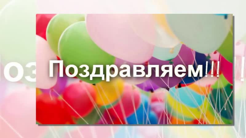 Тане