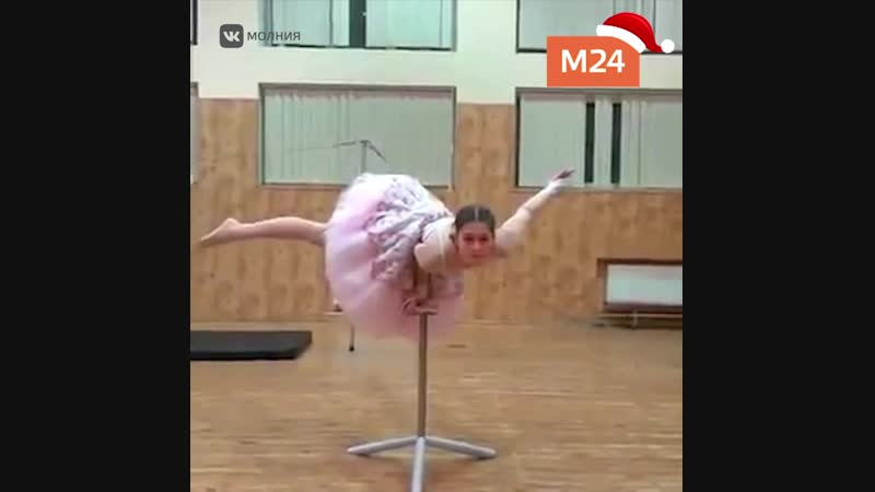 Двухголовая танцовщица