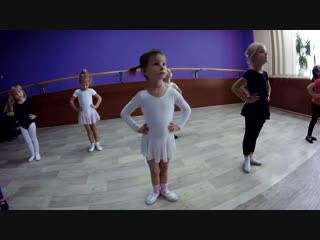 ТАНЦЕВАЛЬНАЯ РИТМИКА в студии танцев