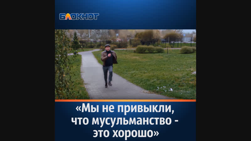 Норд Ост Последнее испытание