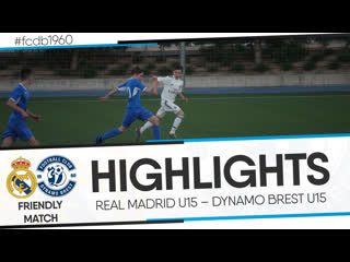 HIGHLIGHTS: FRIENDLY MATCH: REAL MADRID U14 – DYNAMO BREST U15
