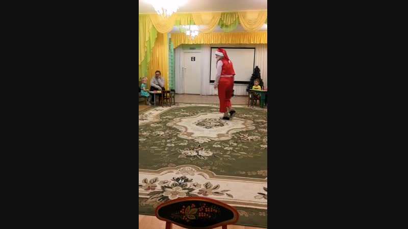 Гном