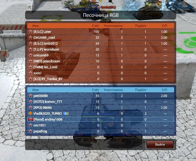 Ro5gcFBVSfo.jpg