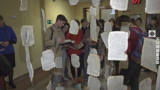 Акция «Библионочь» прошла в ВГМУ (19.04.2019)