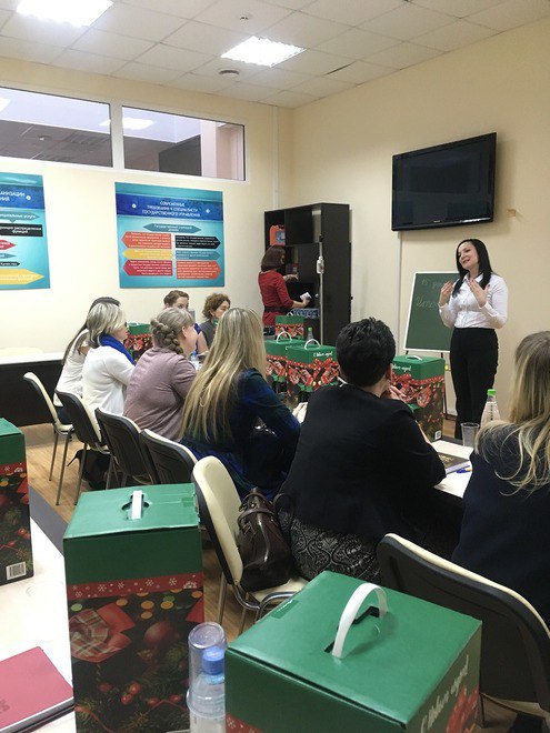 Вход в президентский грант