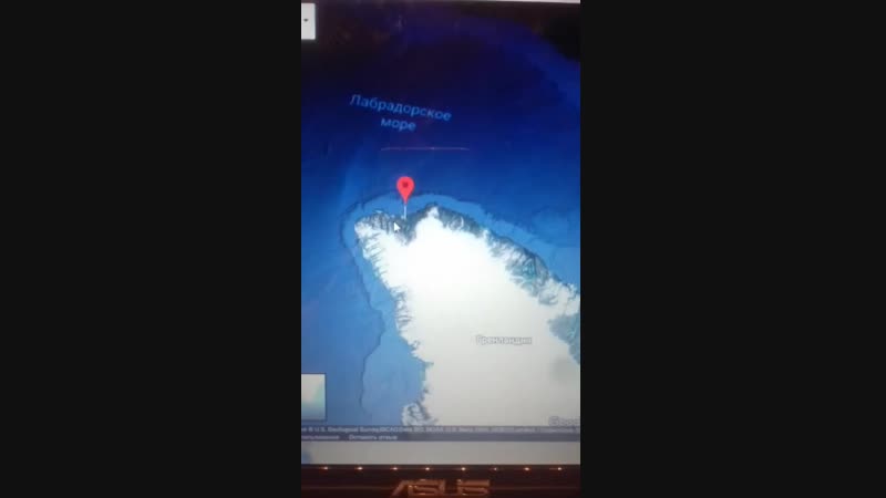 фак ю