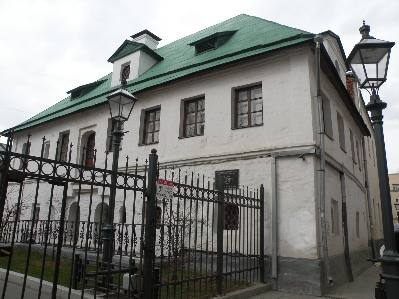 ub_-PjoDc7A.jpg