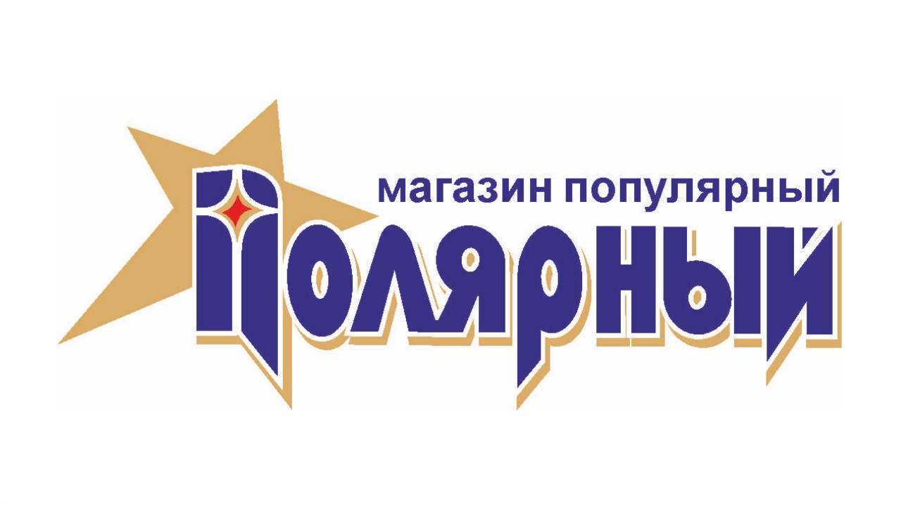 Умная Игрушка Интернет Магазин Северодвинск