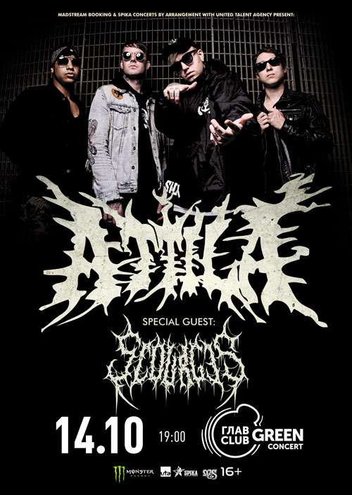 Афиша Москва ATTILA (USA) // 14.10.18 // Мск (GlavClub)