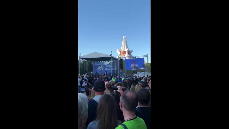 «ГРАДУСЫ» БРЯНСК
