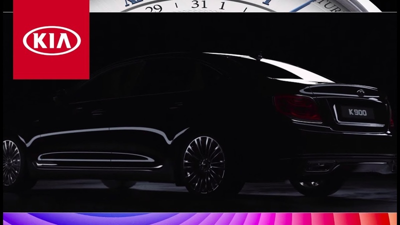 KIA K900 | Эстетика дизайна
