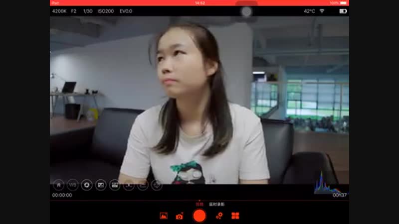 Kamera_real_time