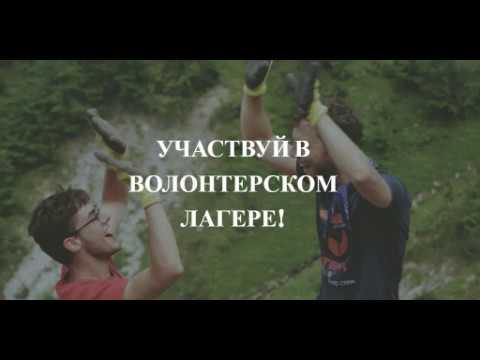 Старт сезона 9 марта