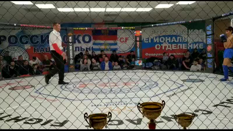 Артём синий, первый бой