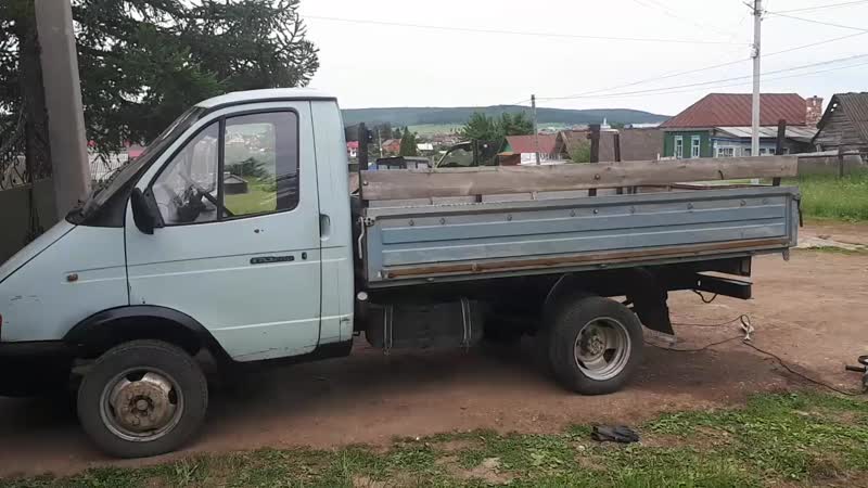 газель самосвал