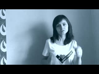 Для всех, кто хочет узнать, как работать с термотрансфером!