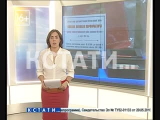Личные вещи пропавшего без вести солдата переданы в музей села Починки