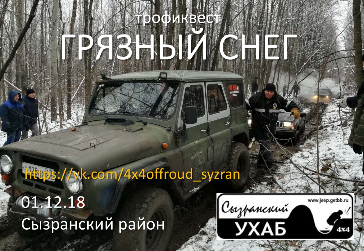 [Изображение: FO_ROW1BgAs.jpg]