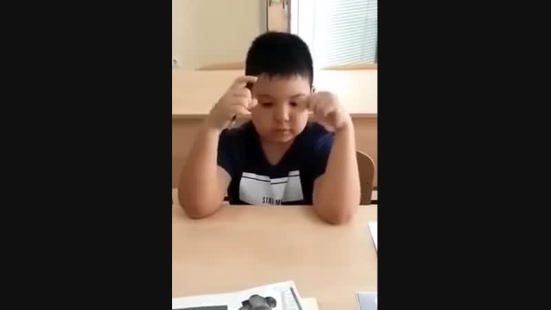 Ментальная арифметика пример