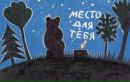 Объявление от Katerina - фото №1