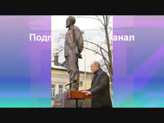 Историк ЕвГений #Спицын: #соЛЖЕницын - это НИКТО