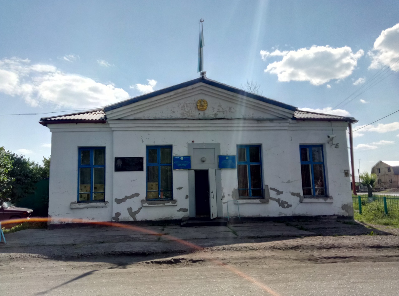 Казахстан булаево