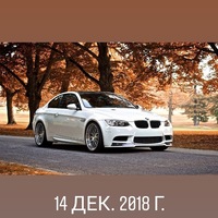 Артем Ильинский | 