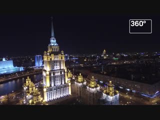 Ночная Москва вид сверху