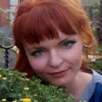 Людмила Бударина | Лабинск