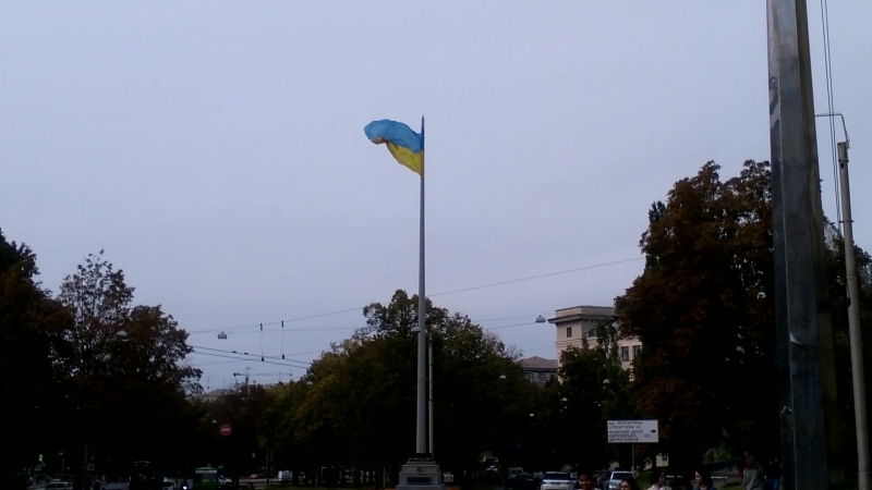 Державний прапор України!