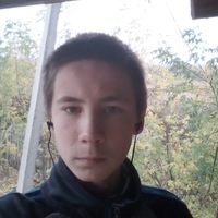 Женя Ильин | Кез