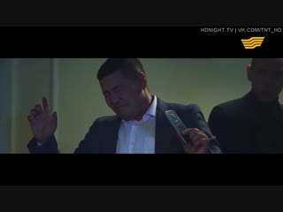 Время 1,2,3,4,5,6,7,8 серия (2018) Все серии