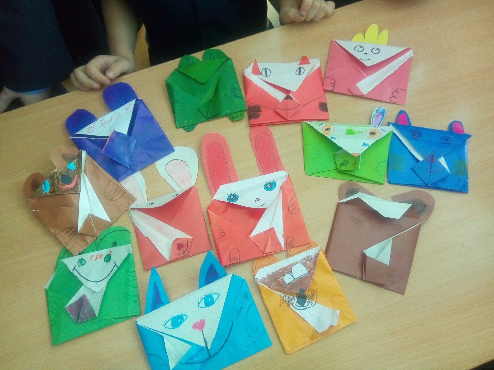 Портфолио учителя начальных классов на 1 категорию