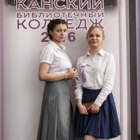 Светлана Мурзина | Бородино