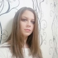 Ирина Савинкова